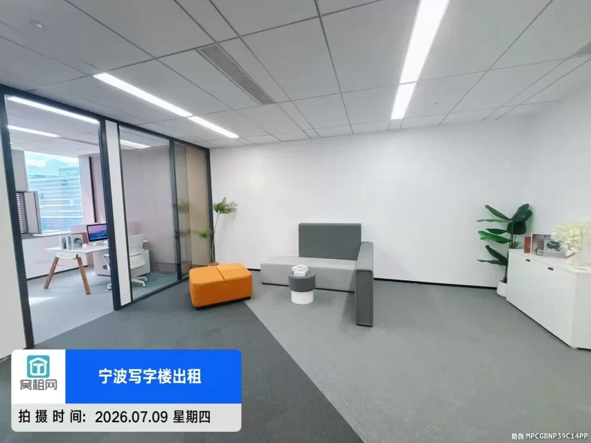 东部新城宁兴国贸大厦A座170平米精装修办公室2个隔间朝西(图7) 东部新城宁兴国贸大厦A座170平米精装修办公室2个隔间朝西(图7)