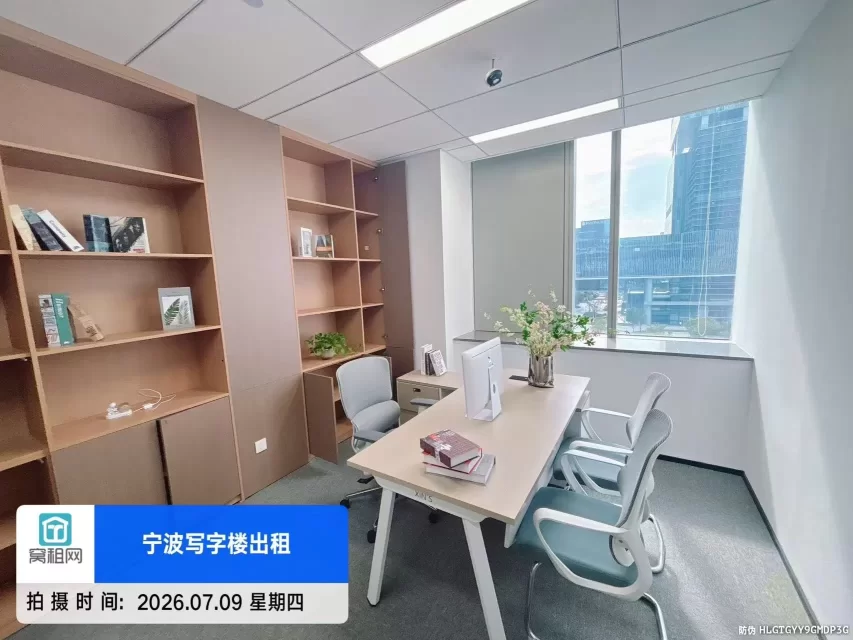 东部新城宁兴国贸大厦A座170平米精装修办公室2个隔间朝西(图8) 东部新城宁兴国贸大厦A座170平米精装修办公室2个隔间朝西(图8)