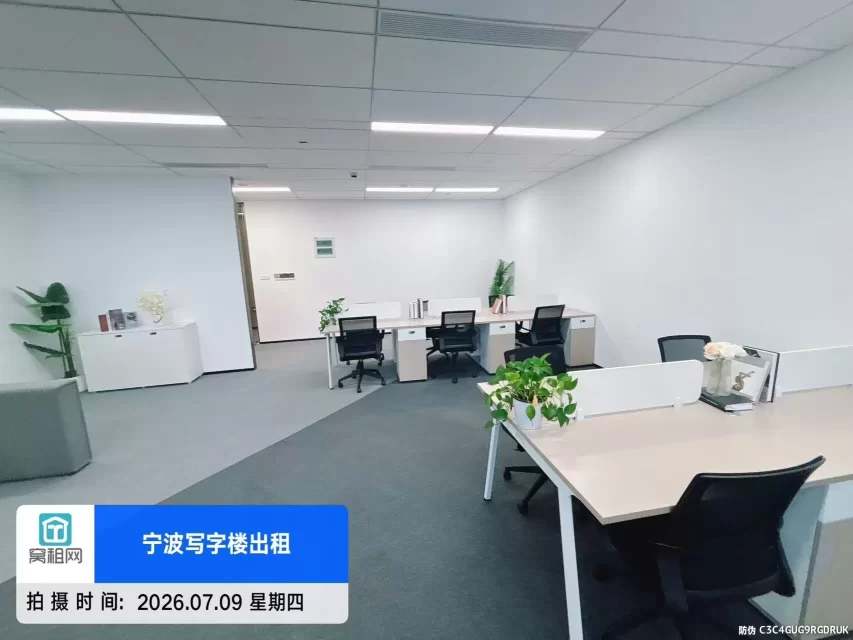 东部新城宁兴国贸大厦A座170平米精装修办公室2个隔间朝西(图9) 东部新城宁兴国贸大厦A座170平米精装修办公室2个隔间朝西(图9)