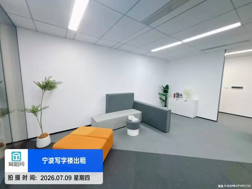 东部新城宁兴国贸大厦A座170平米精装修办公室2个隔间朝西(图10) 东部新城宁兴国贸大厦A座170平米精装修办公室2个隔间朝西(图10)