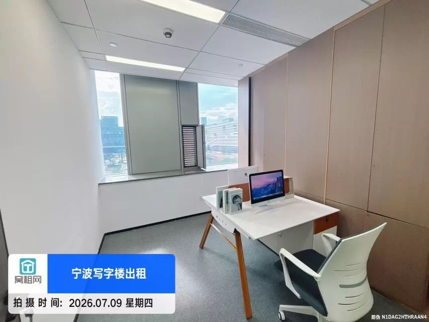 东部新城宁兴国贸大厦A座170平米精装修办公室2个隔间朝西(图11) 东部新城宁兴国贸大厦A座170平米精装修办公室2个隔间朝西(图11)