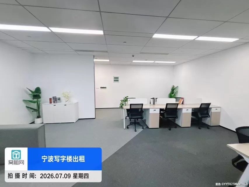东部新城宁兴国贸大厦A座170平米精装修办公室2个隔间朝西(图12) 东部新城宁兴国贸大厦A座170平米精装修办公室2个隔间朝西(图12)