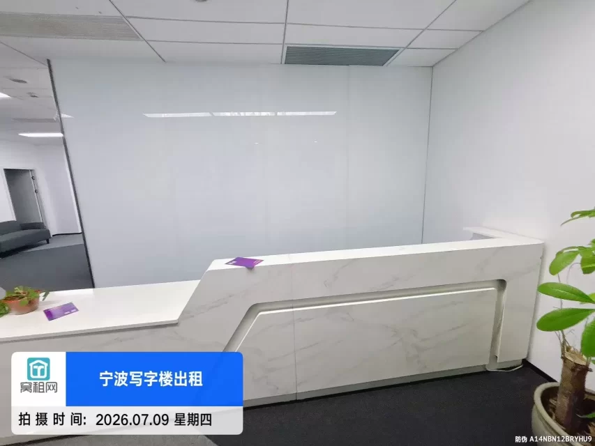 东部新城宁兴国贸大厦395平米朝西办公室招租精装修