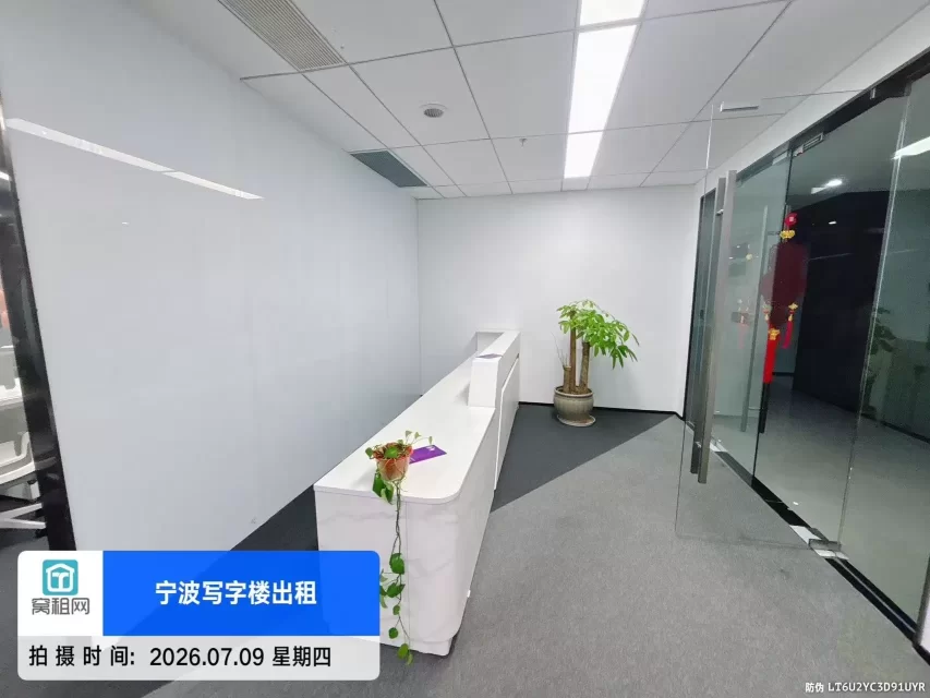 东部新城宁兴国贸大厦395平米朝西办公室招租精装修