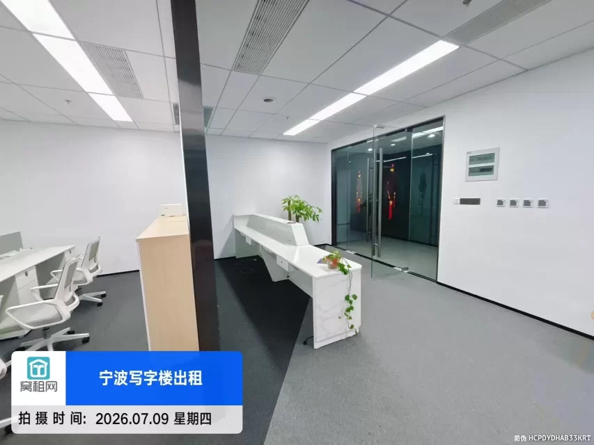 东部新城宁兴国贸大厦395平米朝西办公室招租精装修