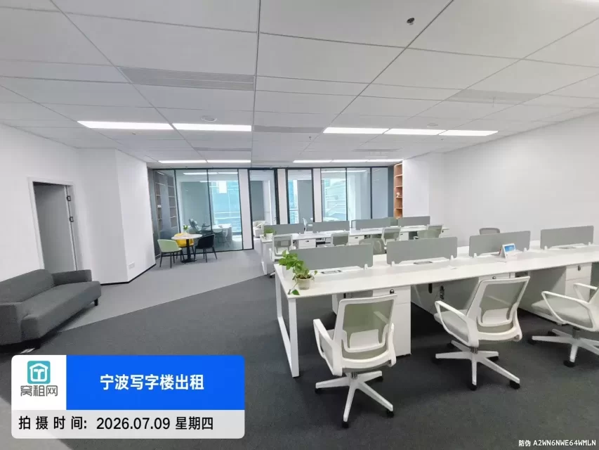 东部新城宁兴国贸大厦395平米朝西办公室招租精装修