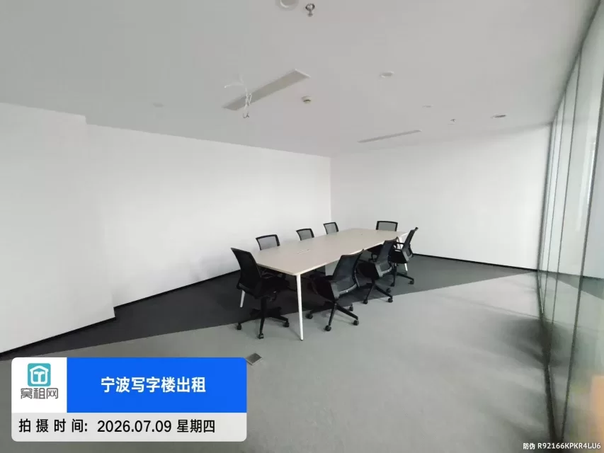 东部新城宁兴国贸大厦395平米朝西办公室招租精装修