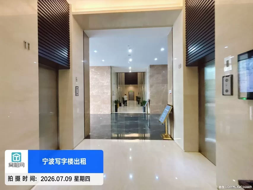 宁波宁兴国贸大厦(图18) 宁波宁兴国贸大厦(图18)