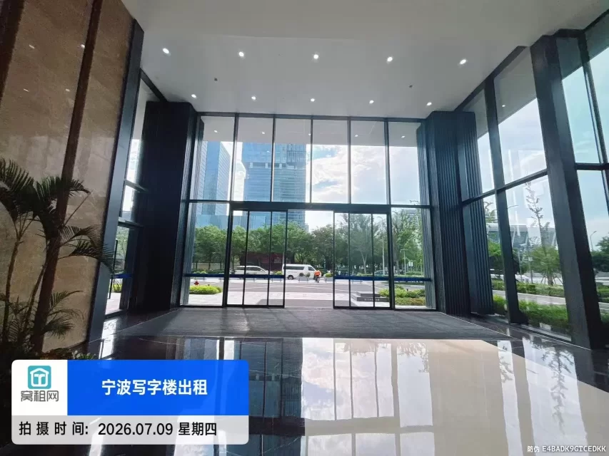 宁波宁兴国贸大厦(图21) 宁波宁兴国贸大厦(图21)