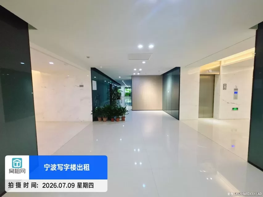 宁波5号线出口宁兴国贸大厦635平米精装修正电梯口位置超级好,租金单价2元/平米/天(图1) 宁波5号线出口宁兴国贸大厦635平米精装修正电梯口位置超级好,租金单价2元/平米/天(图1)