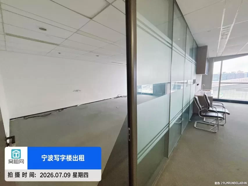 宁波5号线出口宁兴国贸大厦635平米精装修正电梯口位置超级好,租金单价2元/平米/天(图5) 宁波5号线出口宁兴国贸大厦635平米精装修正电梯口位置超级好,租金单价2元/平米/天(图5)