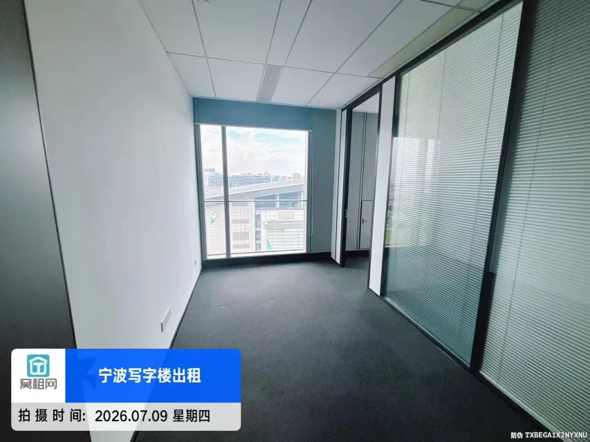 宁波5号线出口宁兴国贸大厦635平米精装修正电梯口位置超级好,租金单价2元/平米/天(图13) 宁波5号线出口宁兴国贸大厦635平米精装修正电梯口位置超级好,租金单价2元/平米/天(图13)