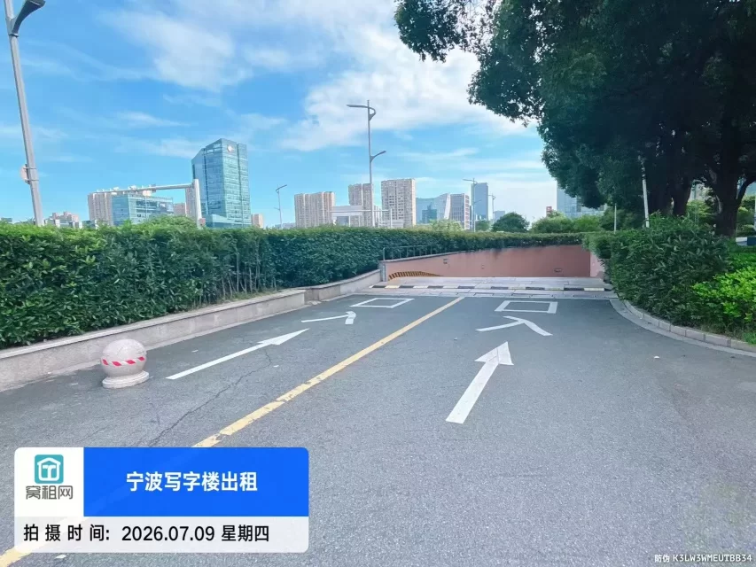 鄞州跨境电商园停车多少一个月？