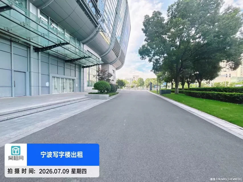 鄞州跨境电商园停车多少一个月？