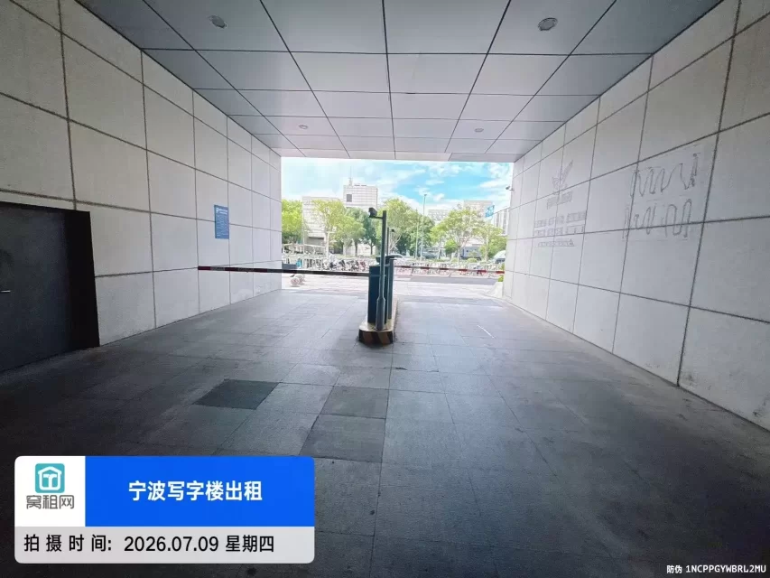 鄞州跨境电商园停车多少一个月？