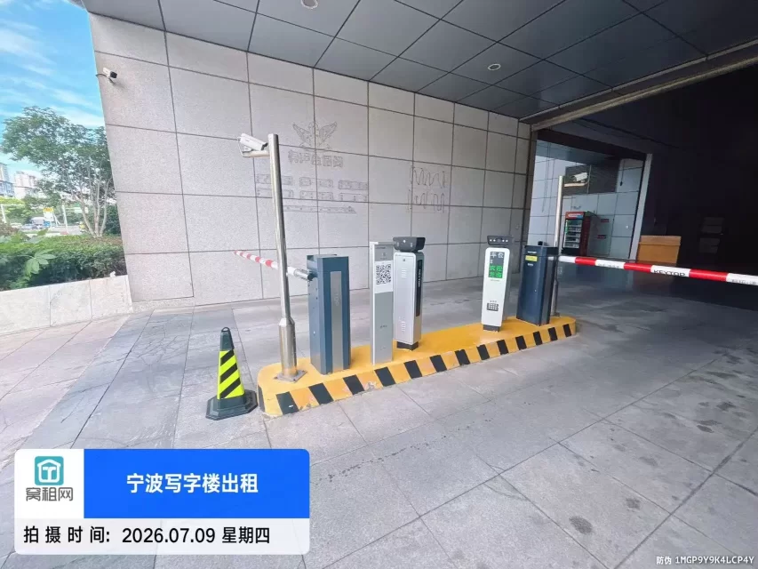 鄞州跨境电商园停车多少一个月？