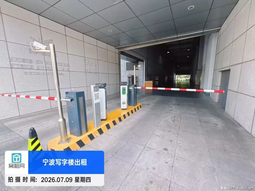 鄞州跨境电商园停车多少一个月？