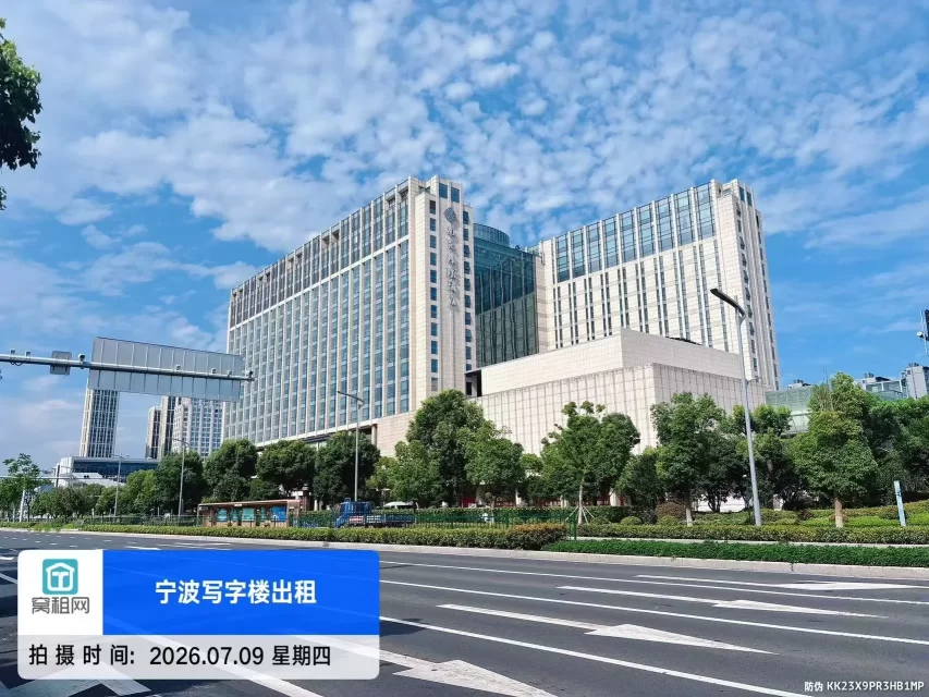 宁波东部新城南苑环球酒店商务楼