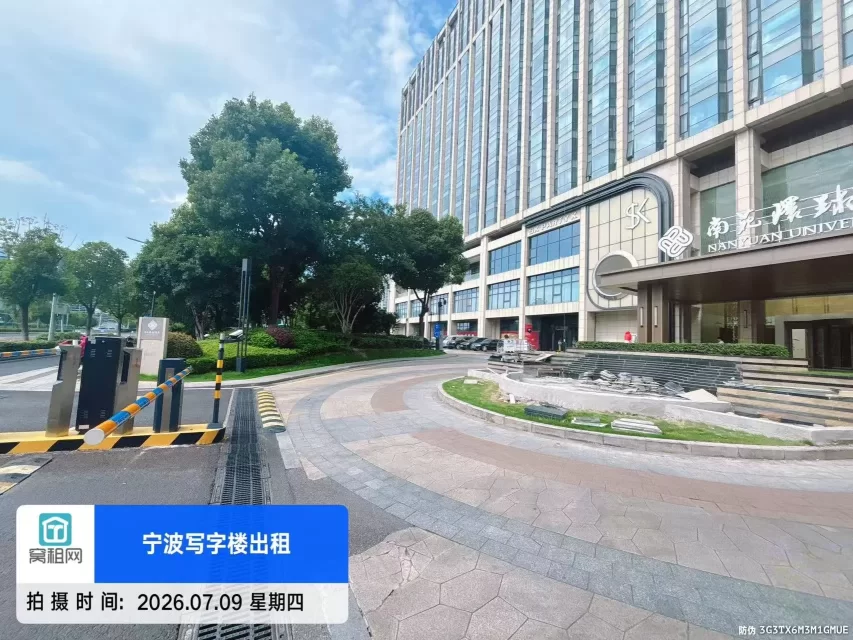 宁波东部新城南苑环球酒店商务楼