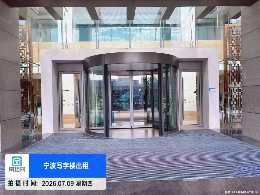 宁波东部新城南苑环球酒店商务楼