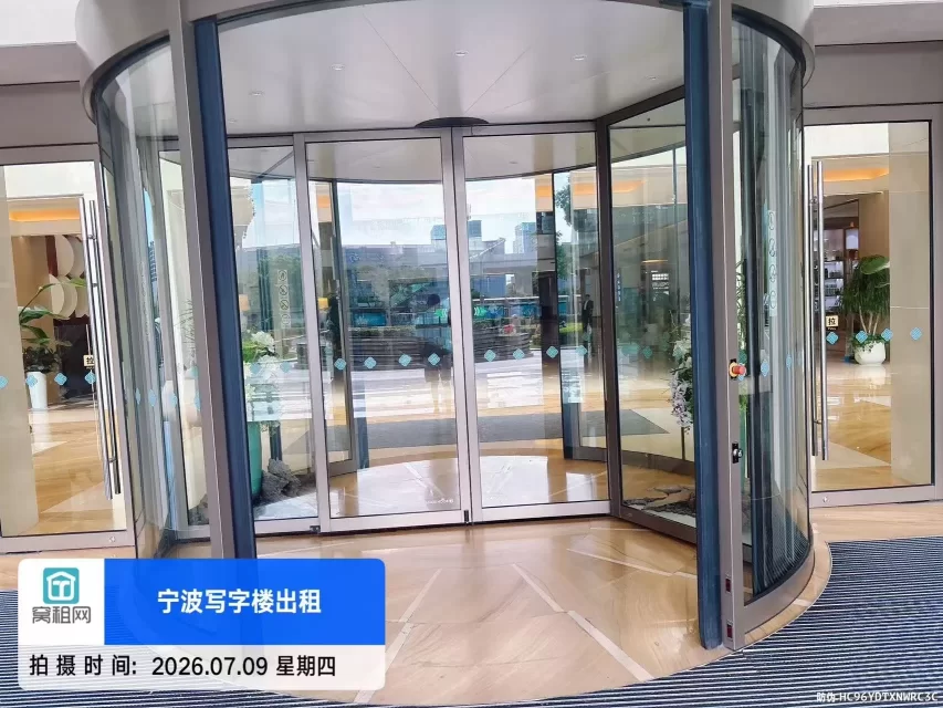 宁波东部新城南苑环球酒店商务楼