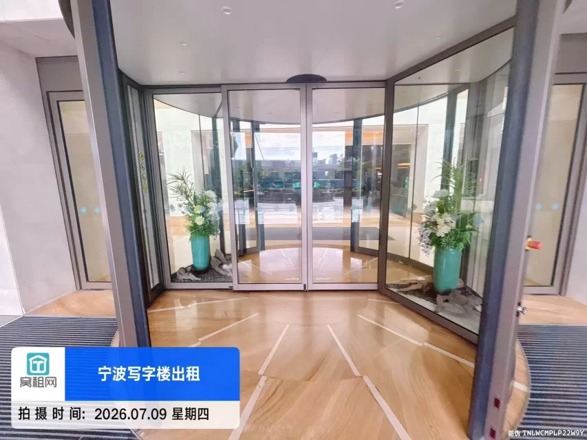 宁波东部新城南苑环球酒店商务楼