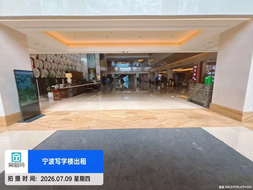 宁波东部新城南苑环球酒店商务楼