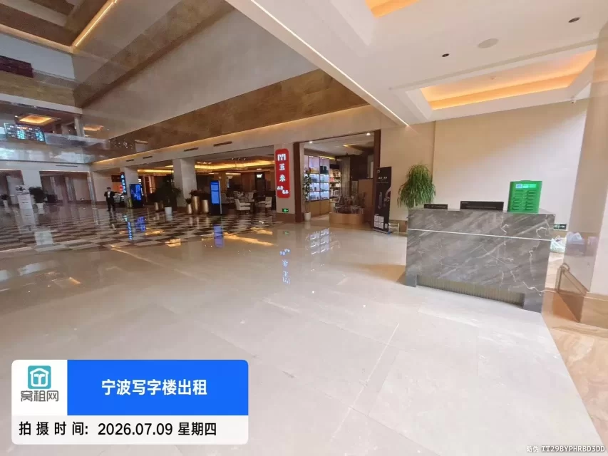 宁波东部新城南苑环球酒店商务楼