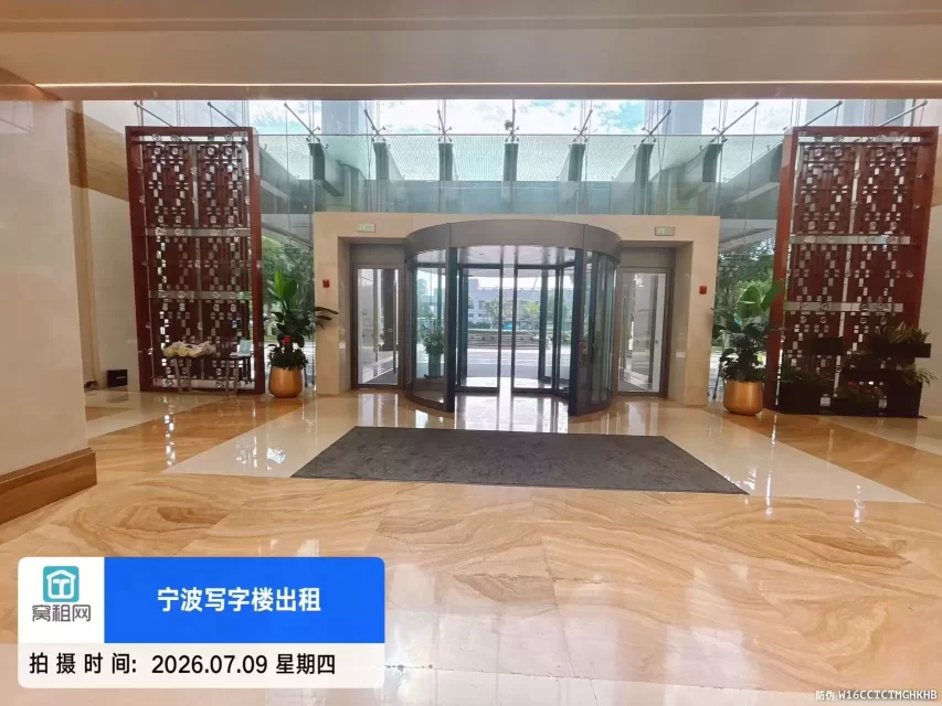 宁波东部新城南苑环球酒店商务楼