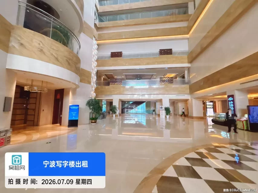 宁波东部新城南苑环球酒店商务楼