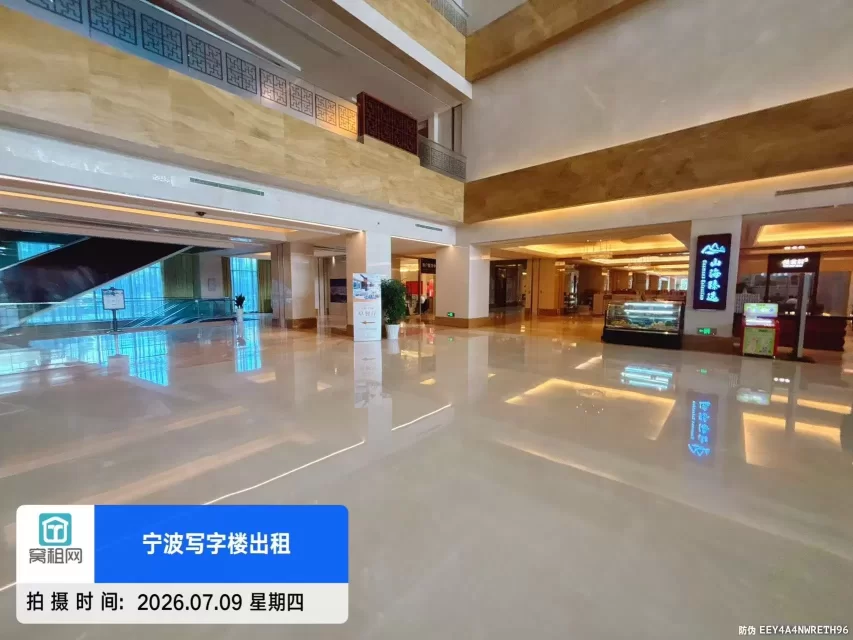 宁波东部新城南苑环球酒店商务楼