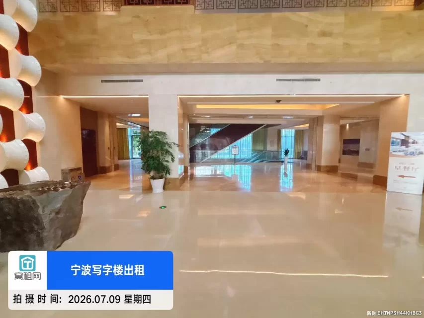 宁波东部新城南苑环球酒店商务楼