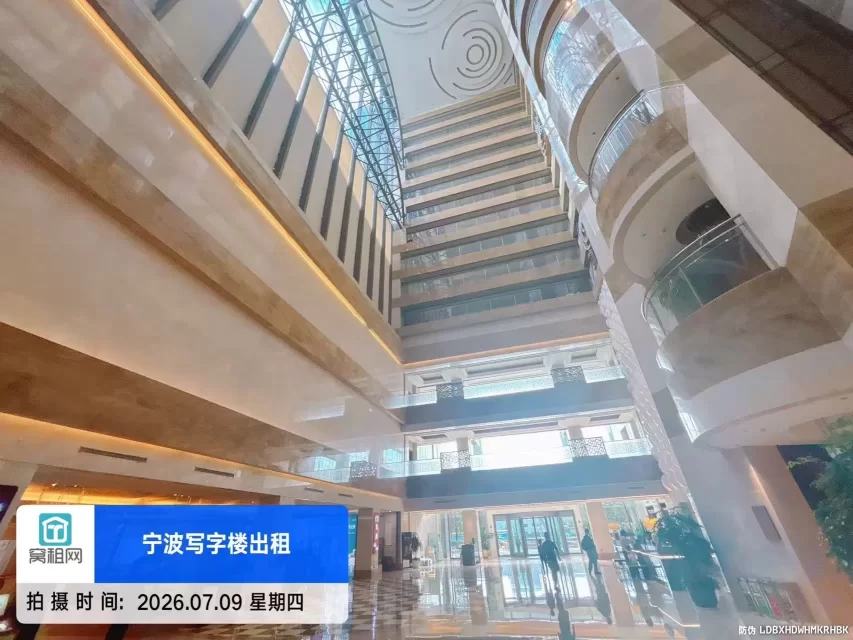 宁波东部新城南苑环球酒店商务楼