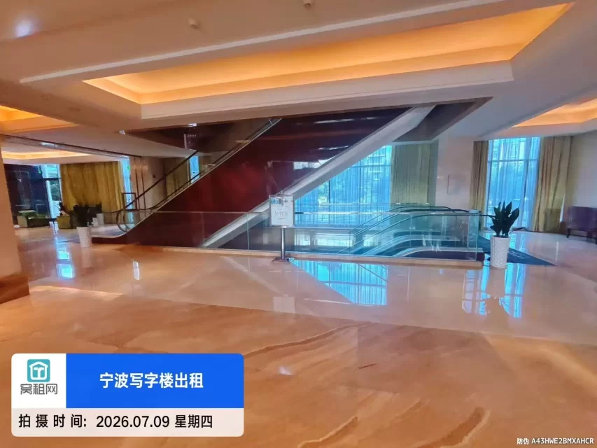 宁波东部新城南苑环球酒店商务楼