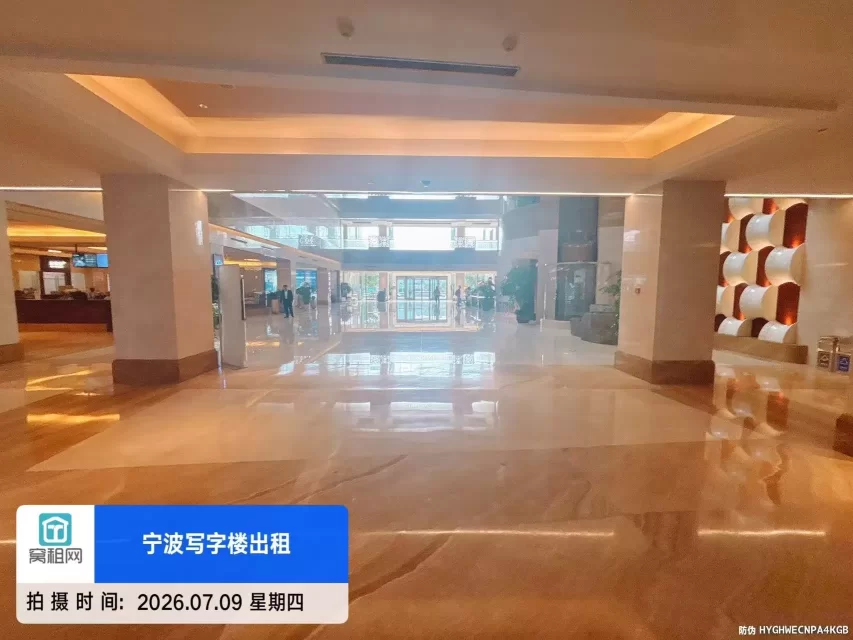宁波东部新城南苑环球酒店商务楼