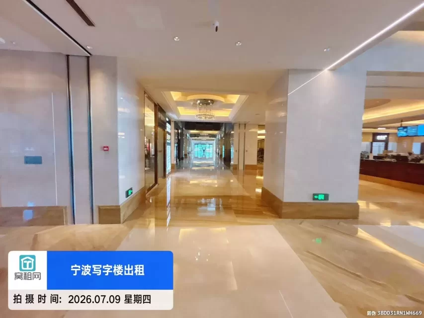 宁波东部新城南苑环球酒店商务楼