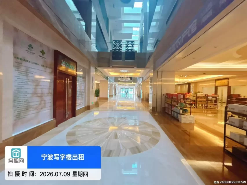 宁波东部新城南苑环球酒店商务楼