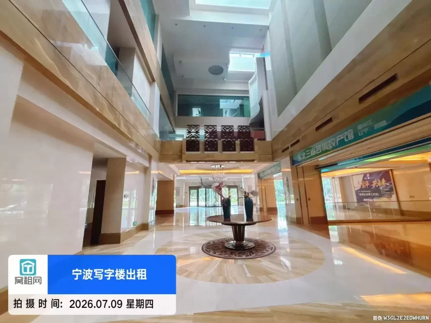 宁波东部新城南苑环球酒店商务楼