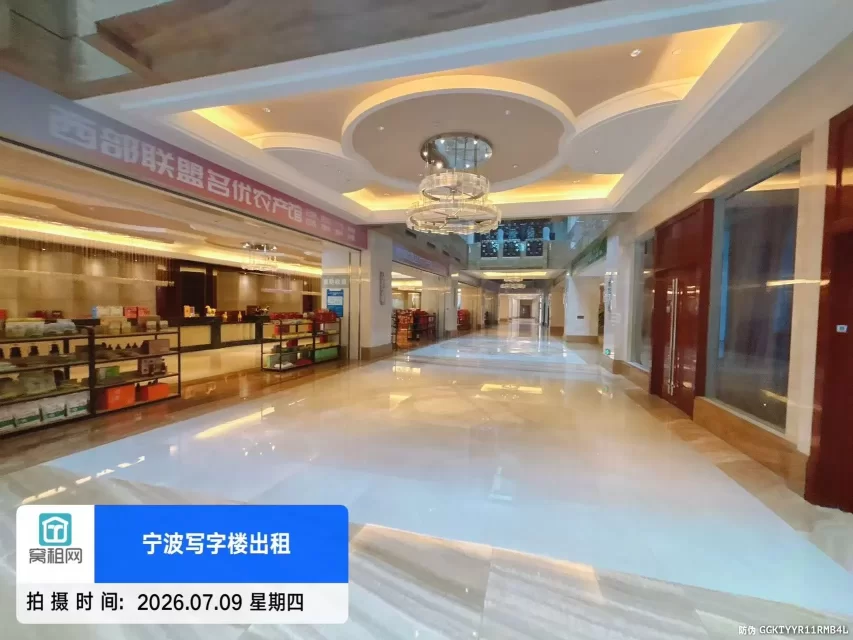 宁波东部新城南苑环球酒店商务楼