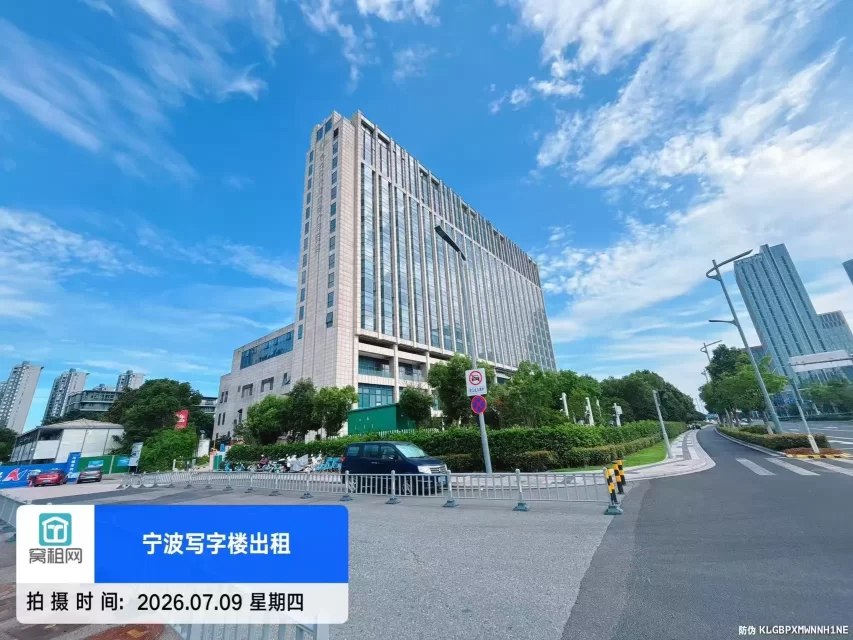 宁波东部新城南苑环球酒店商务楼