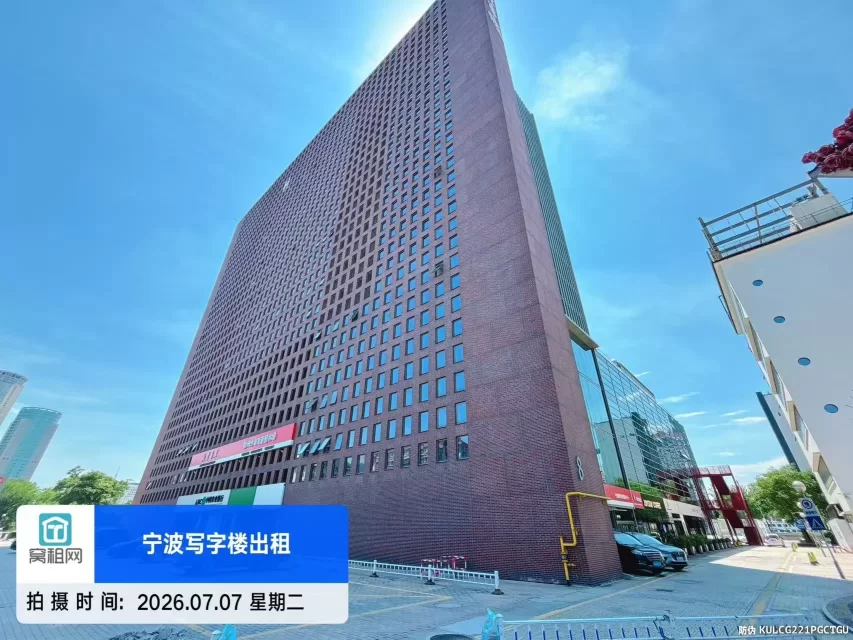 书城