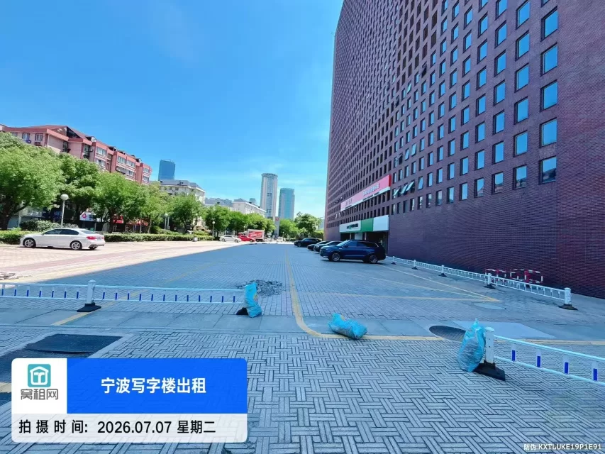 宁波书城停车费怎么收取多少一次?(图5) 宁波书城停车费怎么收取多少一次?(图5)