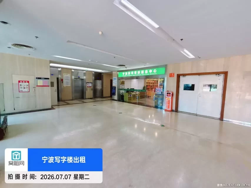 书城