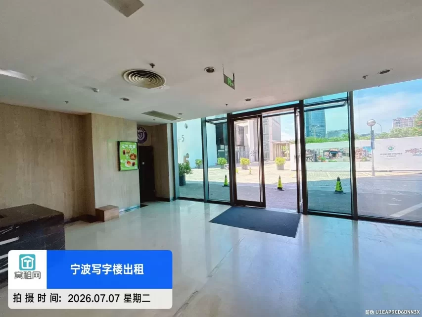 书城