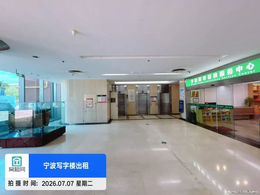 书城
