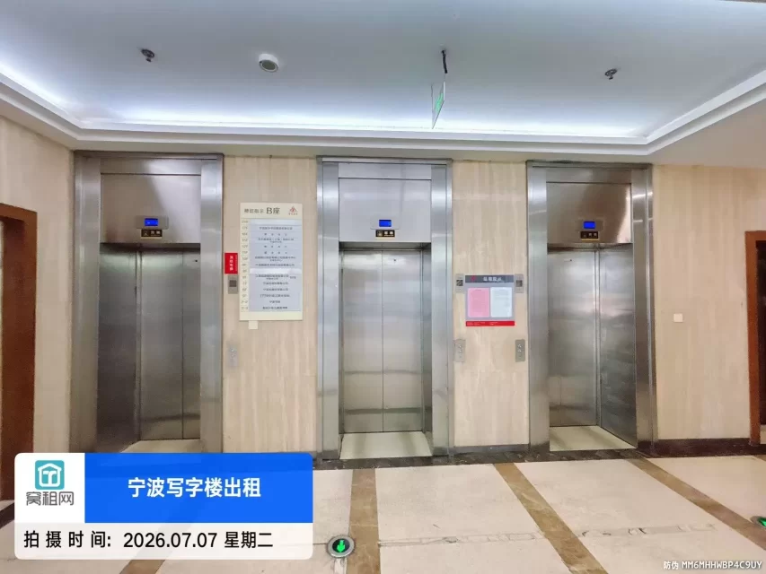 书城