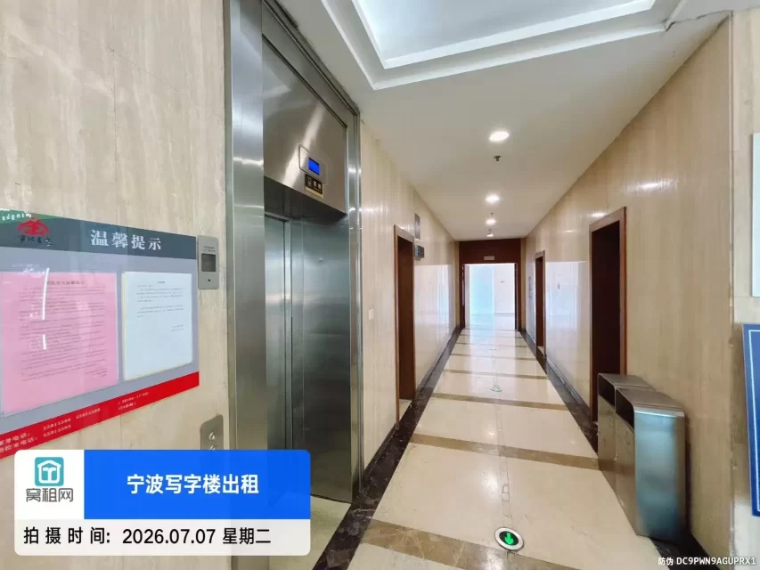 书城