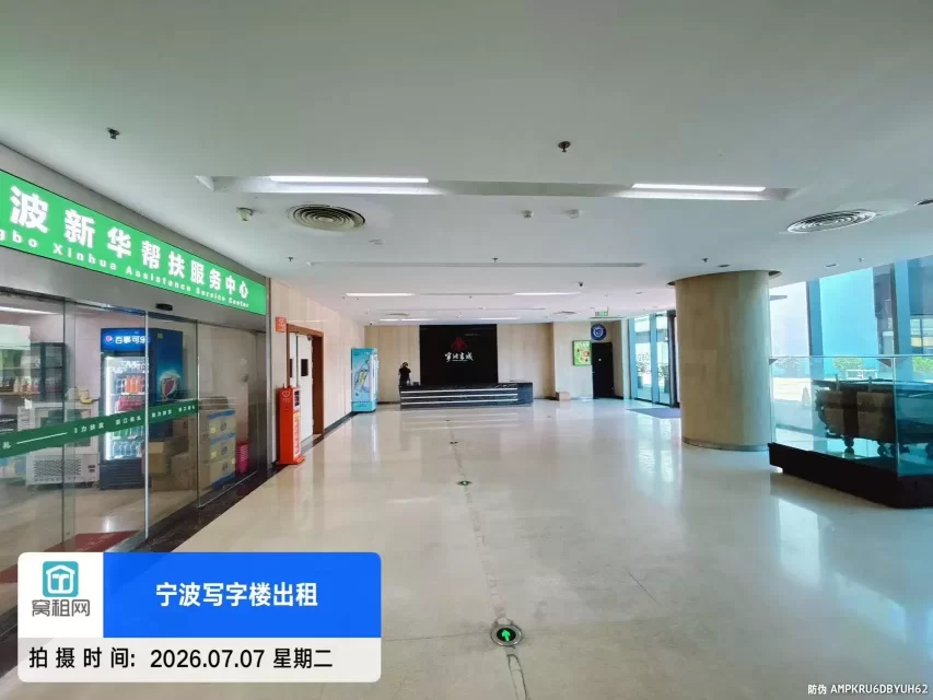 书城