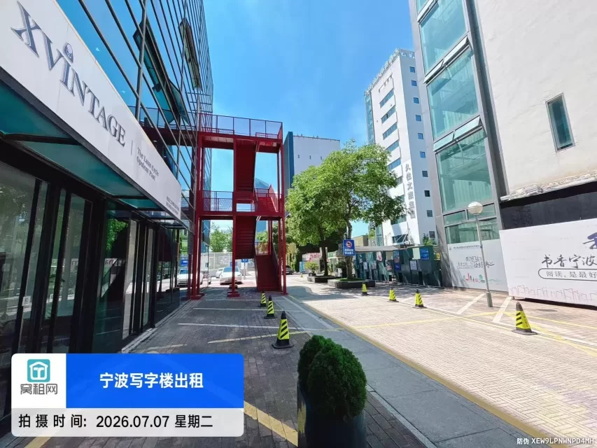 书城
