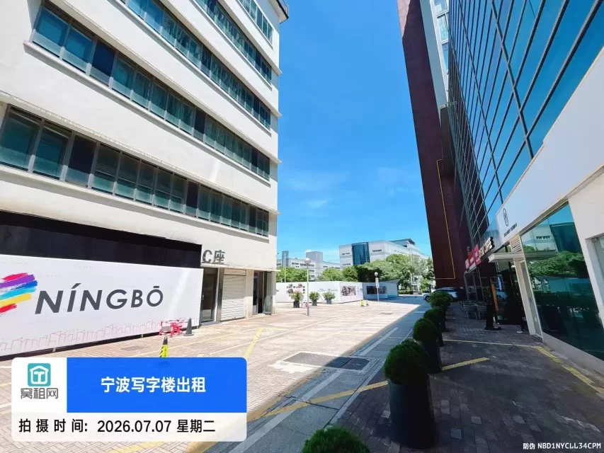 书城
